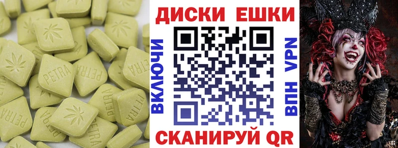 ЭКСТАЗИ VHQ  Азнакаево 