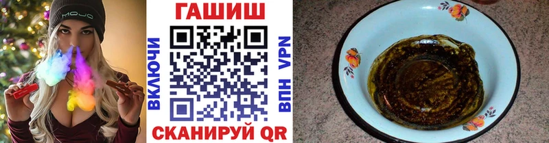 ГАШ Premium  Азнакаево 