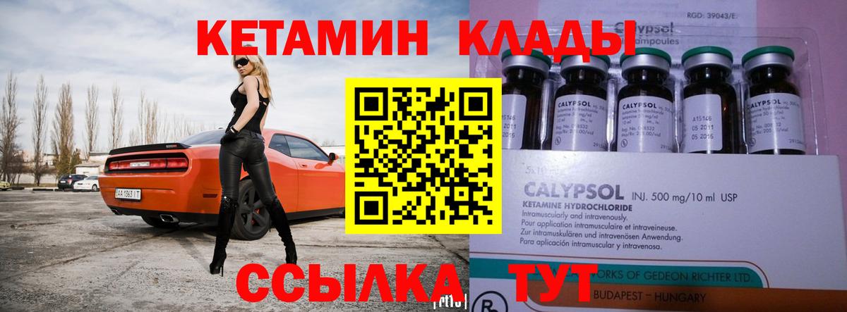 ЭКСТАЗИ  МЕФ кристаллы  Гашиш  ГЕРОИН  Азнакаево  Каннабис  A PVP СК кристаллы  Cocaine 