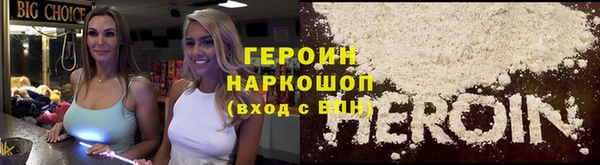 MDMA Мурманск