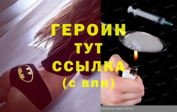 COCAINE Сим