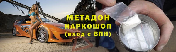 винт Сковородино