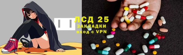 кокаин Сибай