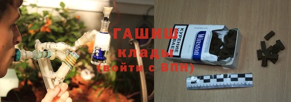 прущие грибы Кострома
