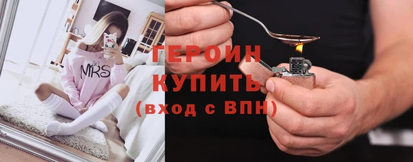 MDMA Мурманск