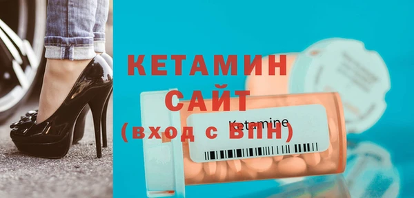 MDMA Мурманск
