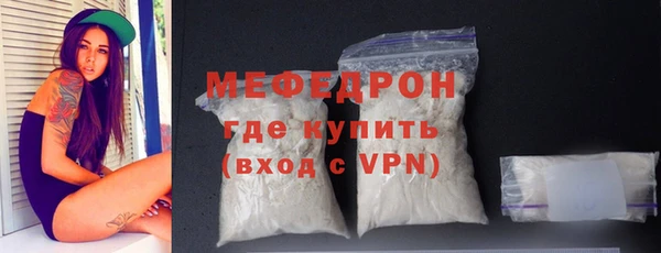 MDMA Мурманск