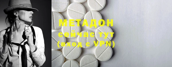 COCAINE Сим