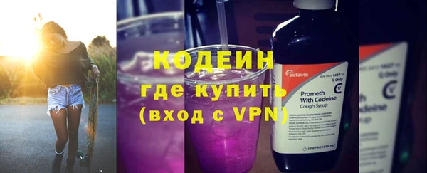MDMA Мурманск