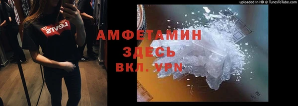 MDMA Мурманск