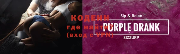 MDMA Мурманск