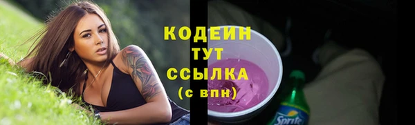 MDMA Мурманск