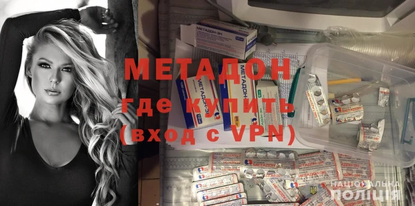 винт Сковородино
