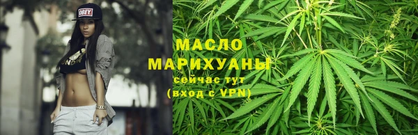кокаин Сибай
