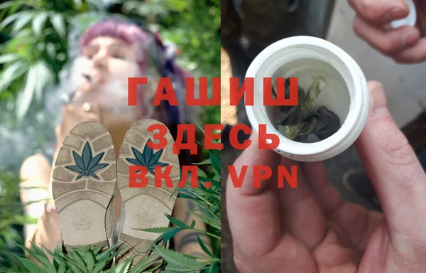 мефедрон Нижневартовск