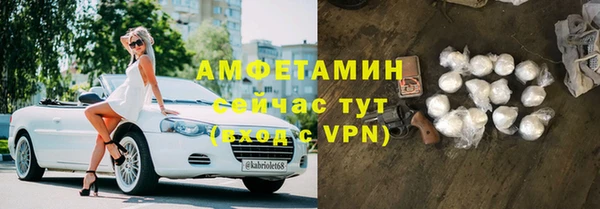 MDMA Мурманск