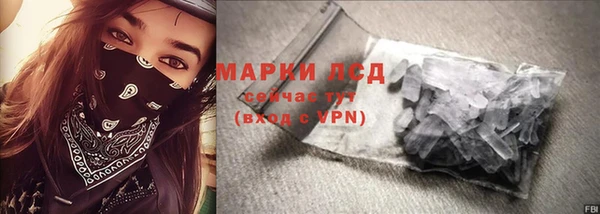 мефедрон Нижневартовск