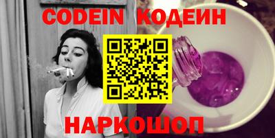 мефедрон мука Азнакаево