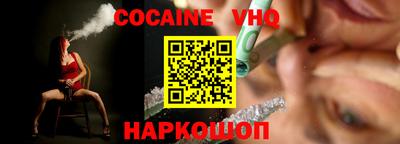 гашиш Абакан