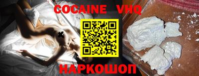 мефедрон мука Азнакаево