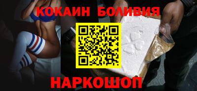 меф Абинск