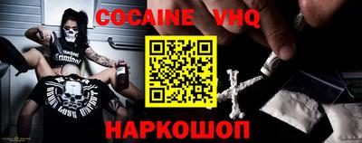 гашиш Абакан