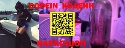 гашиш Абакан