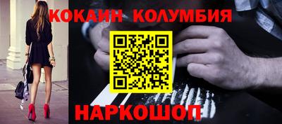 PSILOCYBIN Азнакаево