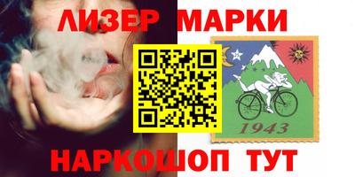 прущие крисы Абакан