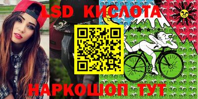 гашиш Абакан
