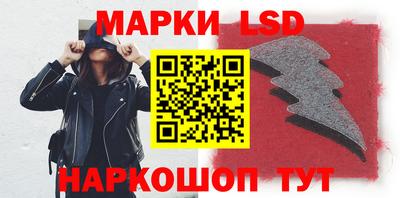 гашиш Абакан