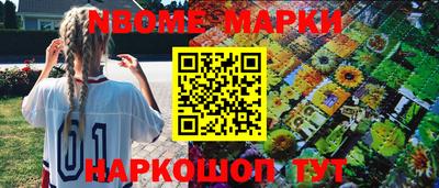 гашиш Абакан