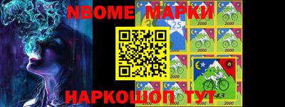мефедрон мука Азнакаево