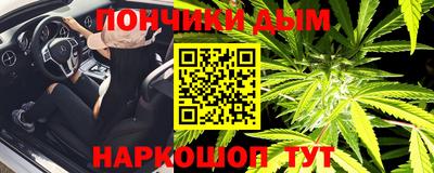 мефедрон мука Азнакаево