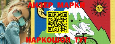 мефедрон мука Азнакаево