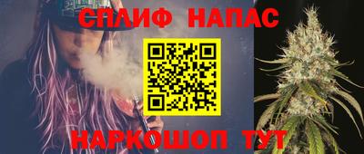 мефедрон мука Азнакаево
