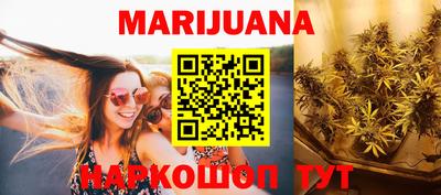 мефедрон мука Азнакаево