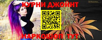 мефедрон мука Азнакаево