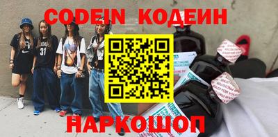 гашиш Абакан