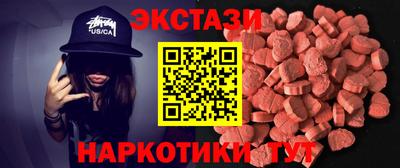 мефедрон мука Азнакаево