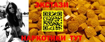 гашиш Абакан