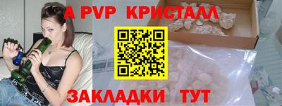 гашиш Абакан