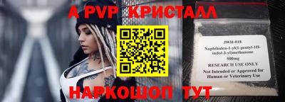 гашиш Абакан