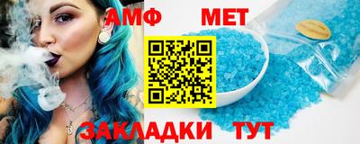гашиш Абакан