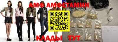 MESCALINE Абакан