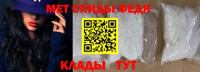 мефедрон мука Азнакаево