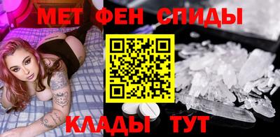 гашиш Абакан