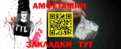мефедрон мука Азнакаево