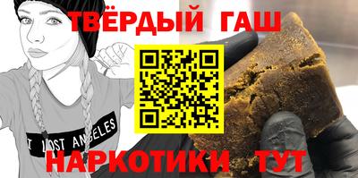 MESCALINE Абакан