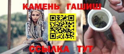 мефедрон мука Азнакаево